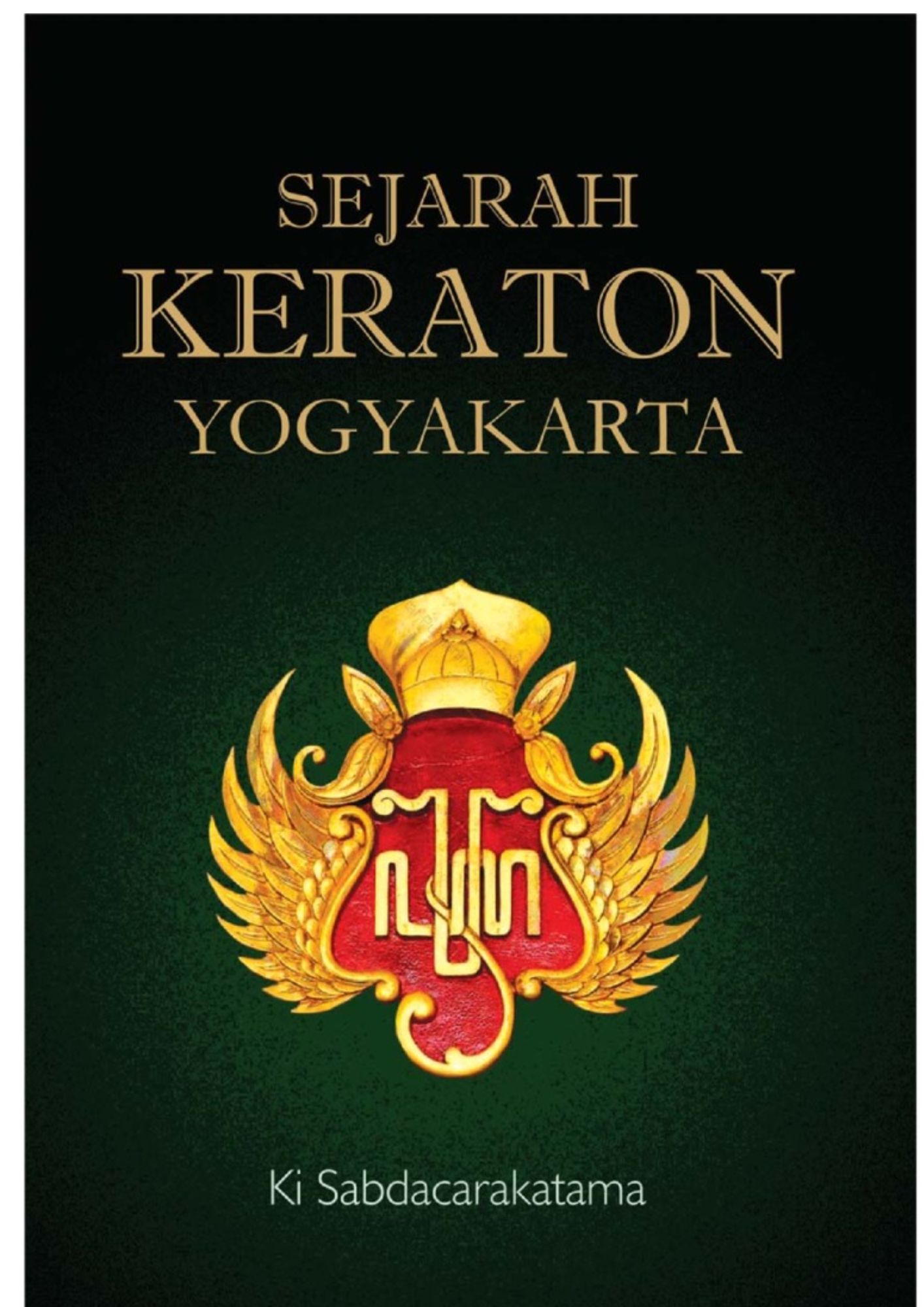 ADEGE KRATON SURAKARTA